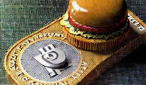 Metaplanet's Leveraged Bitcoin Bet: When Transparency Fails, So Does Trust