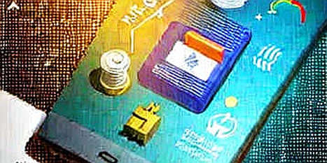 Tariffs Are a Distraction: Why Brazil's 25% Hiccup Proves Code Is the New Global Reserve