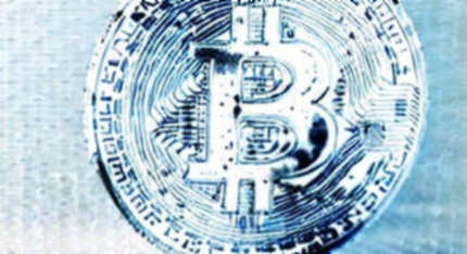 Spain's World Cup Win Exposes the Hollow Core of Fan Token Hype