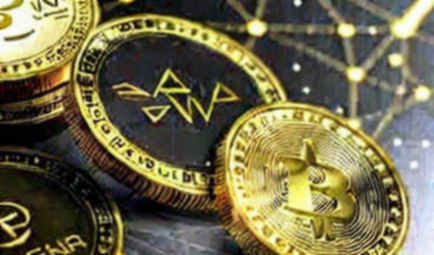 The $33 Million Mirage: Why Bitcoin ETF Inflows Need Cryptographic Verification The $33 Million Mirage: Why Bitcoin ETF Inflows Need Cryptographic Verification